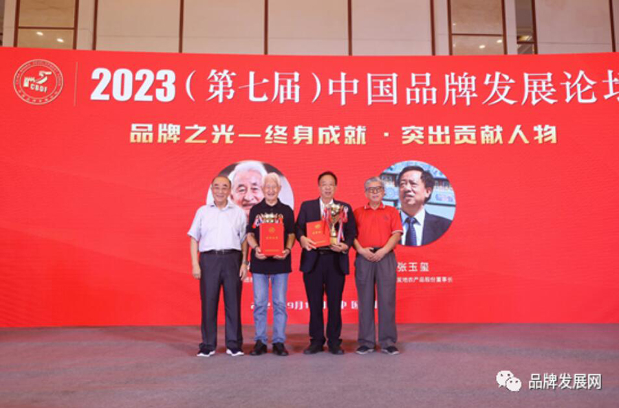 QQ截图20230920121343.jpg