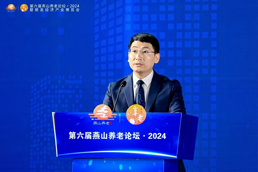 微信图片_20241028131404.jpg