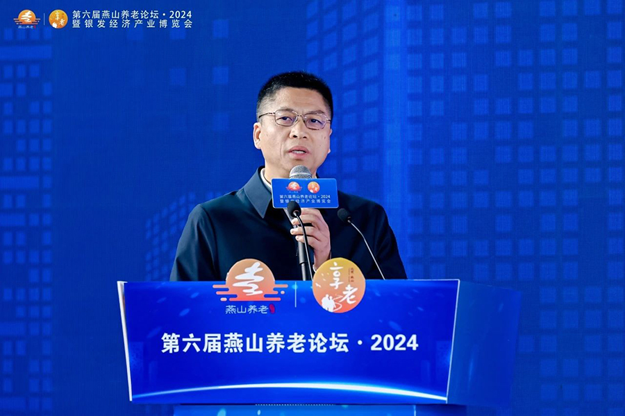 微信图片_20241028131416.jpg