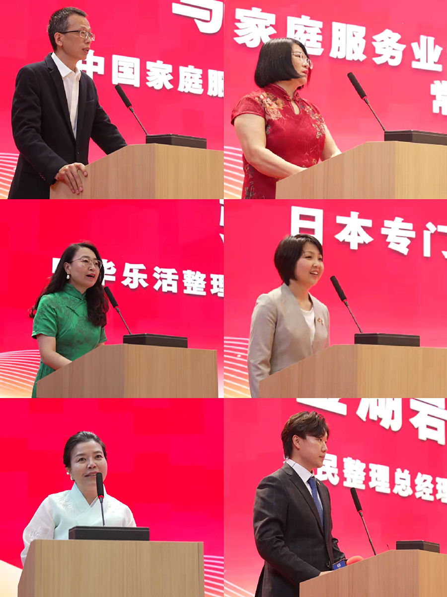 微信图片_20250516163453.jpg