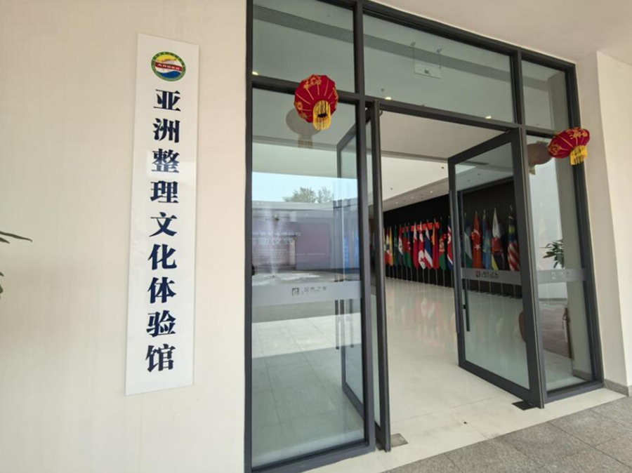 QQ截图20250516163528.jpg