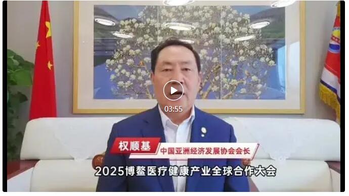 QQ截图20250516164019.jpg