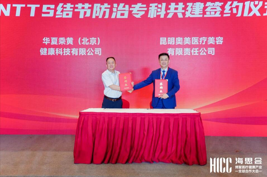 161747385203100165.jpg QQ截图20250516164159.jpg
