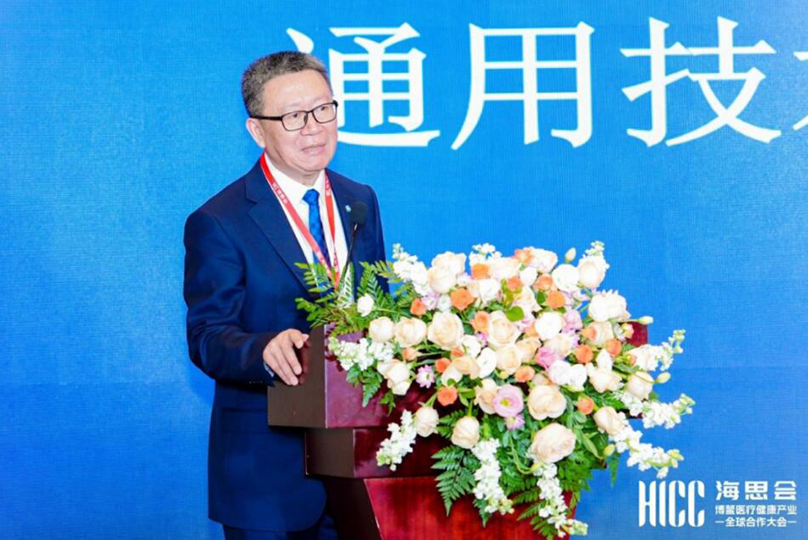 161747385215130007.jpg QQ截图20250516164212.jpg
