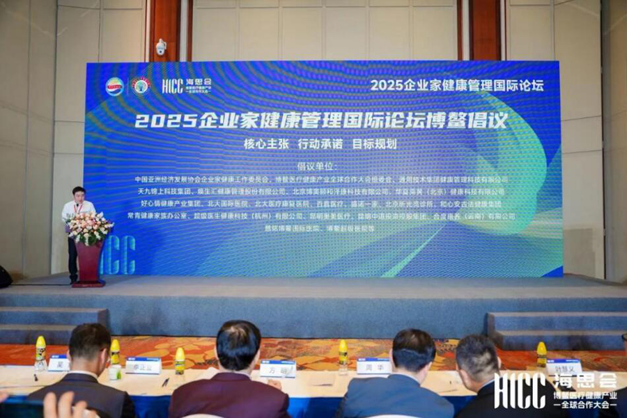 161747385250279405.jpg QQ截图20250516164247.jpg
