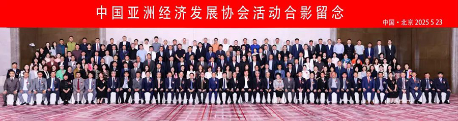微信图片_20250603165935.jpg