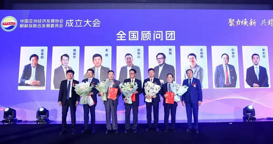 微信图片_20250603170004.jpg