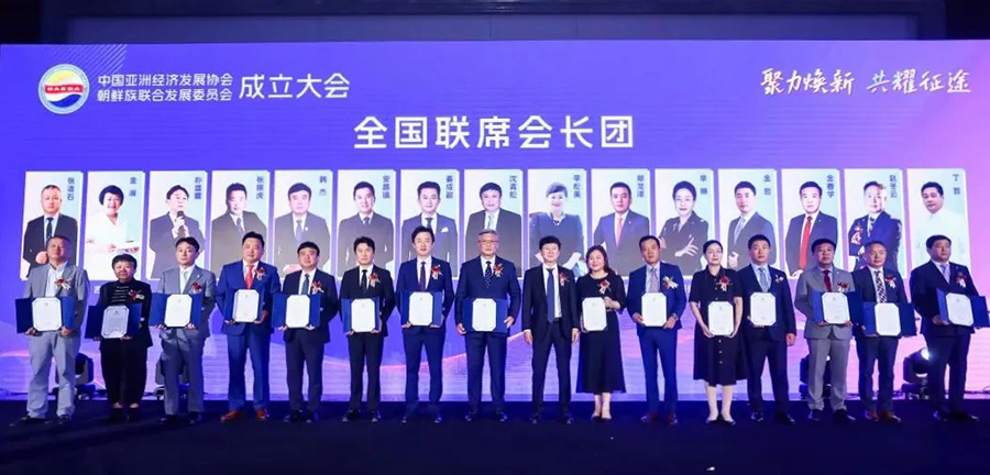 微信图片_20250603170006.jpg