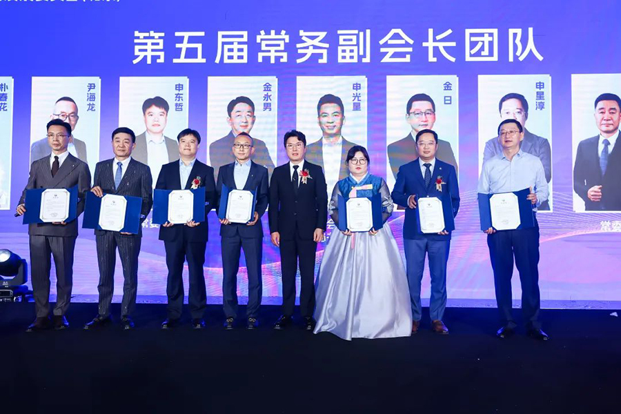微信图片_20250603170009.jpg