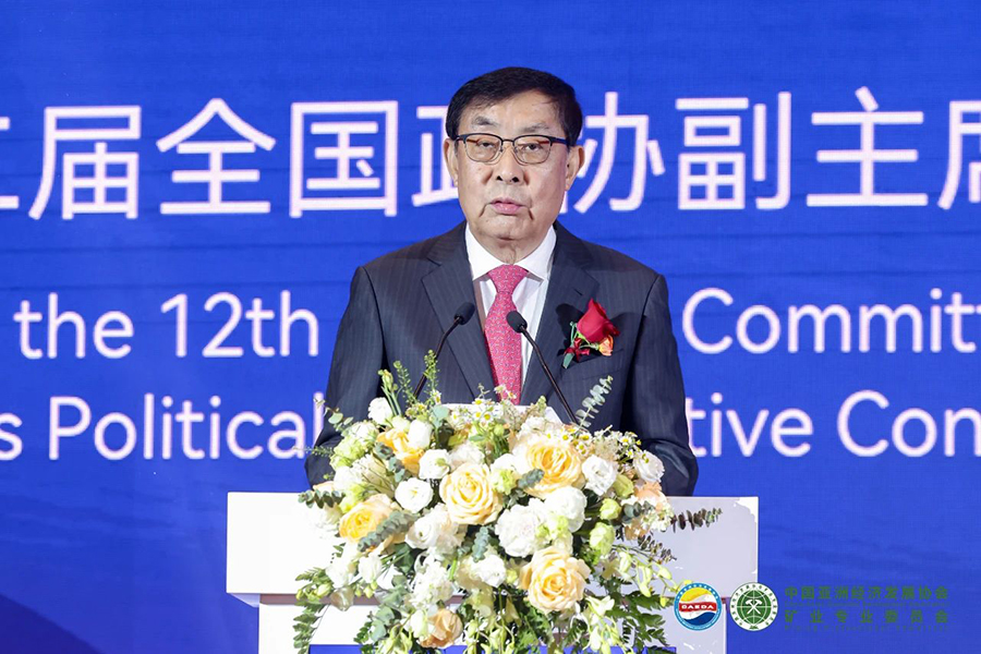 微信图片_20250604094006.jpg