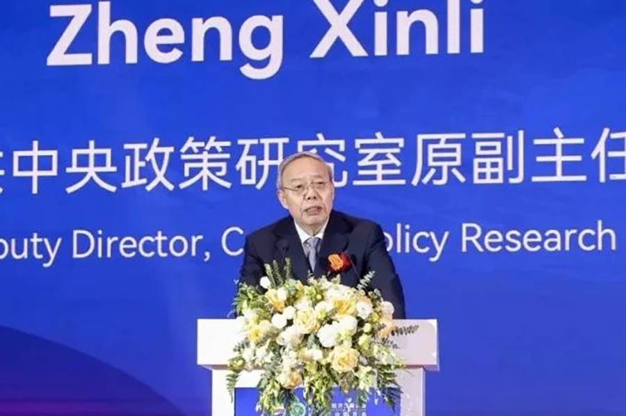 微信图片_20250604094039.jpg