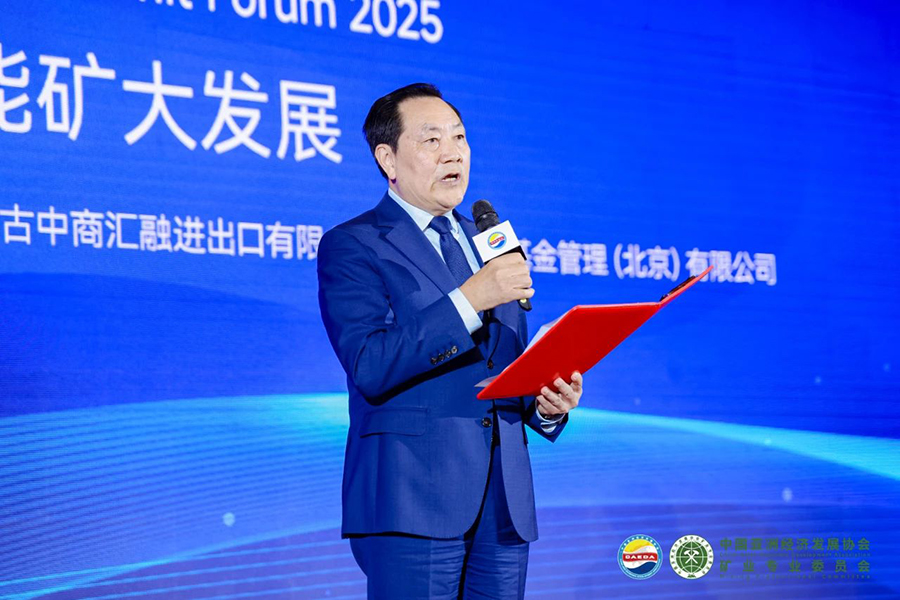 微信图片_20250604094043.jpg