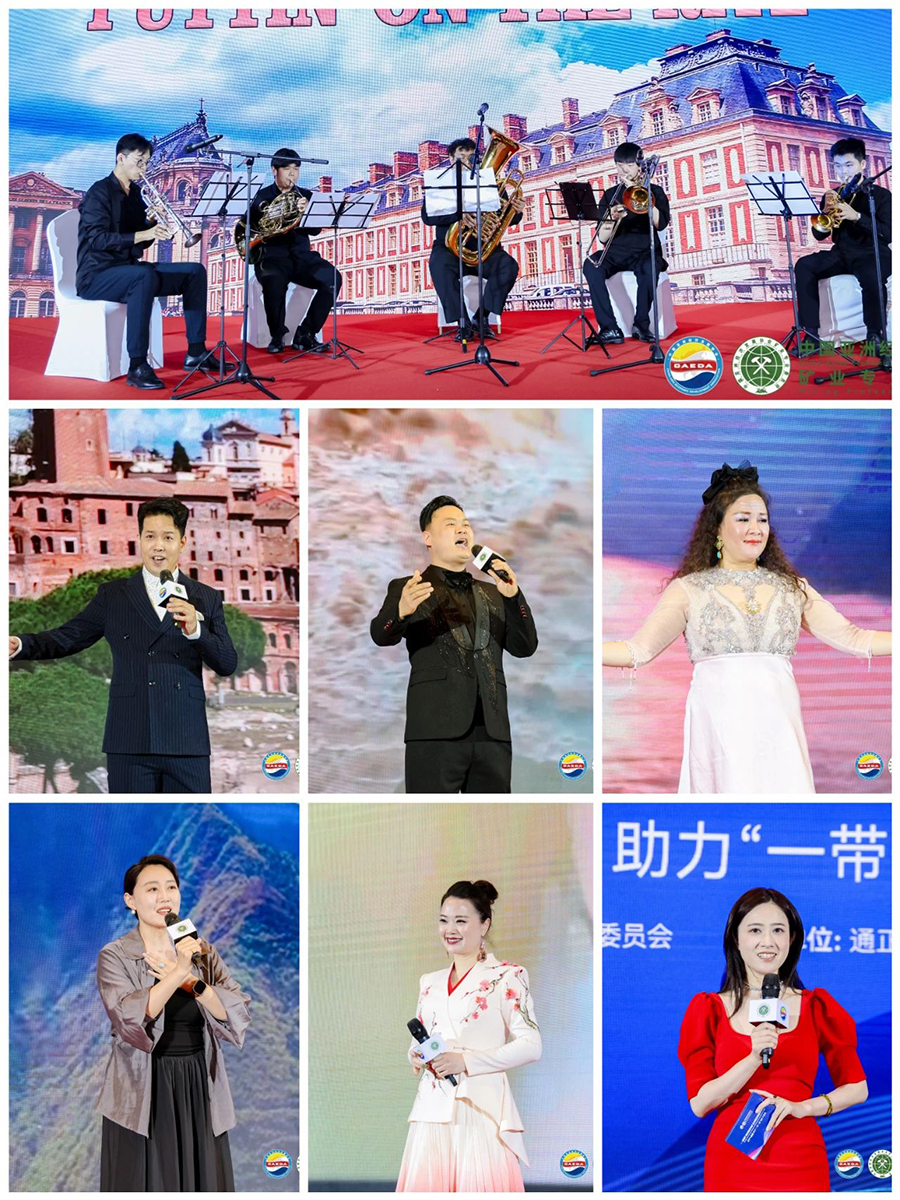 微信图片_20250604094045.jpg