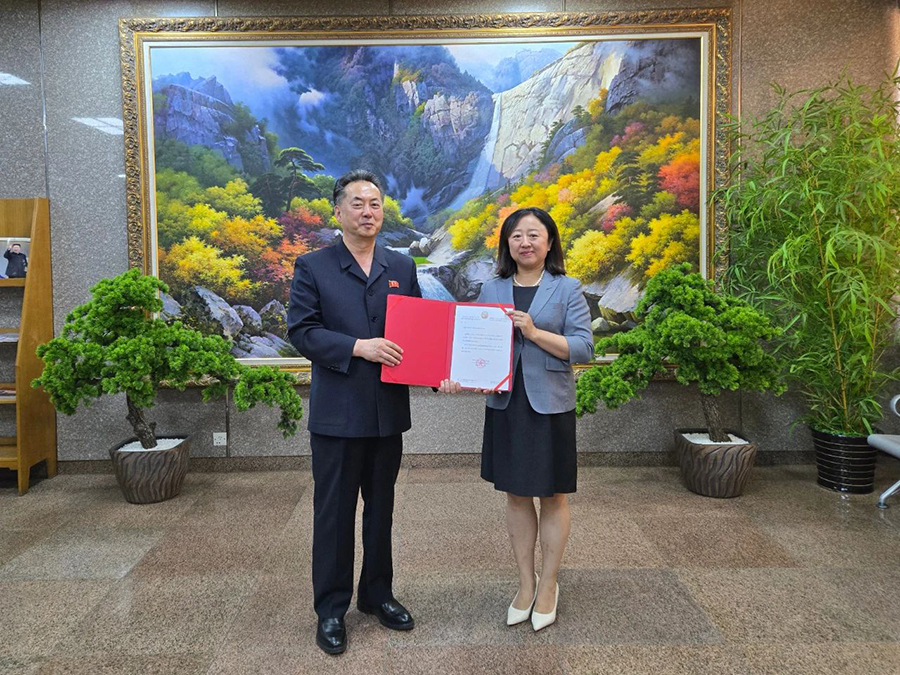 微信图片_20250612094528.jpg