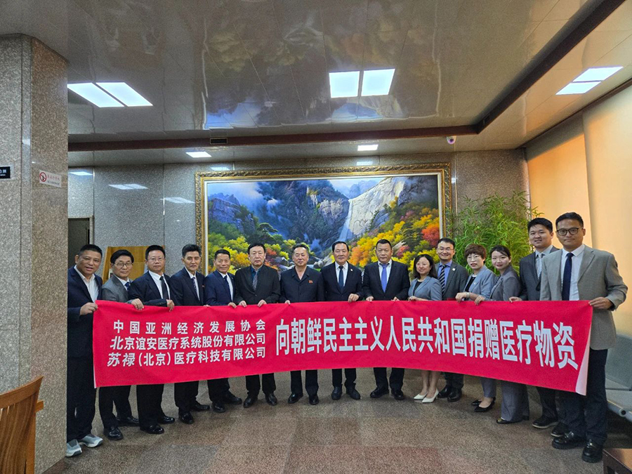 微信图片_20250612094532.jpg