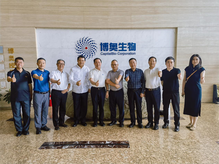 微信图片_20250612095006.png