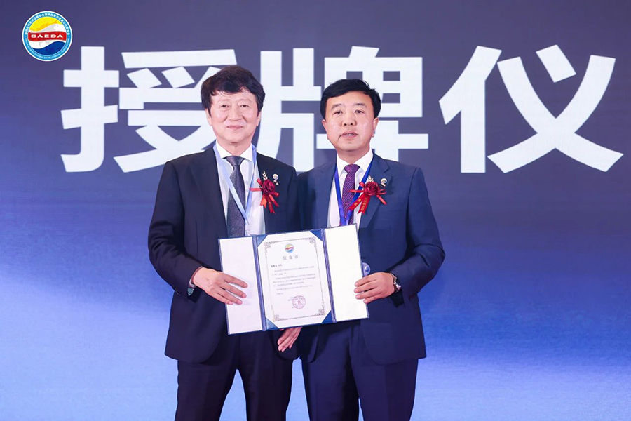 微信图片_20250626095311.jpg