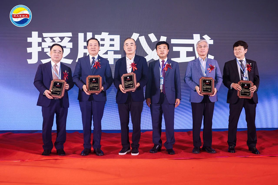 微信图片_20250626095325.jpg