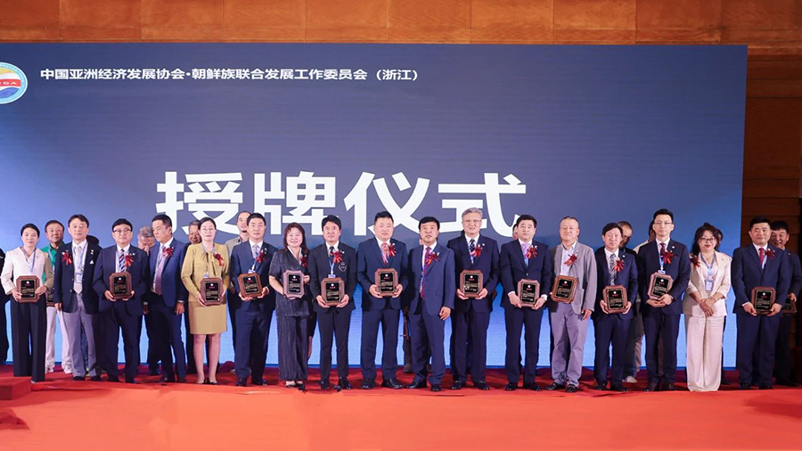 微信图片_20250626095327.jpg