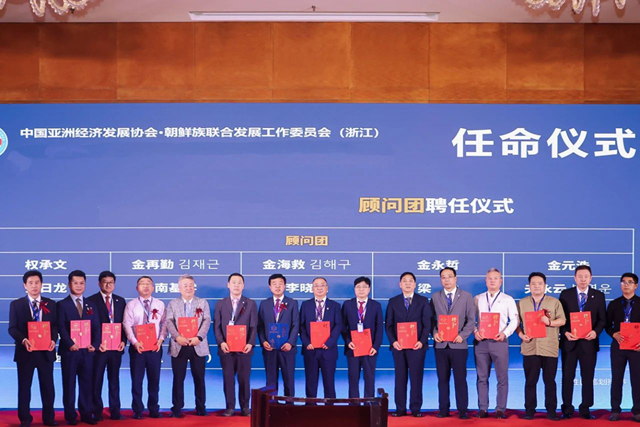 微信图片_20250626095329.jpg
