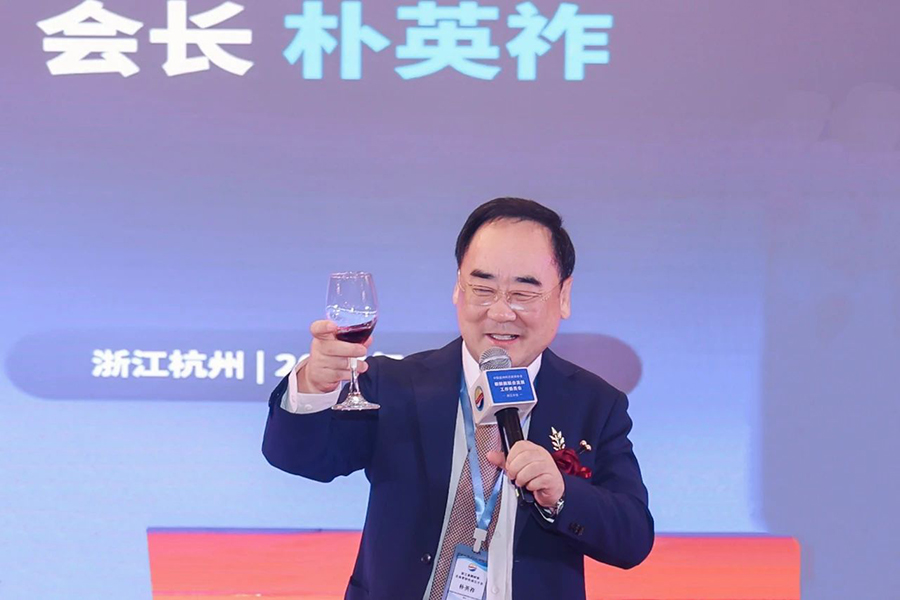 微信图片_20250626095341.jpg