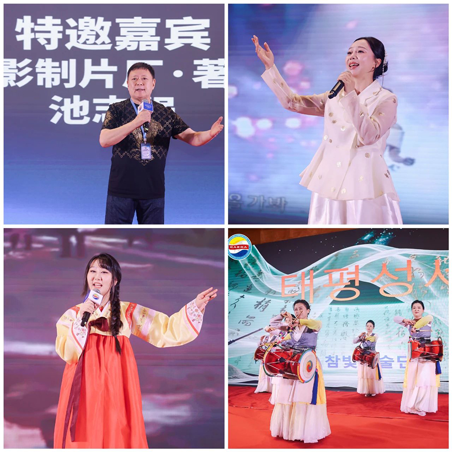 微信图片_20250626095344.jpg