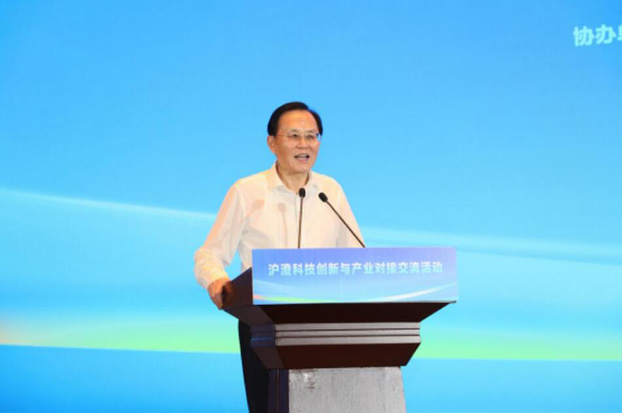 041751613573396796.jpg QQ截图20250704151452.jpg