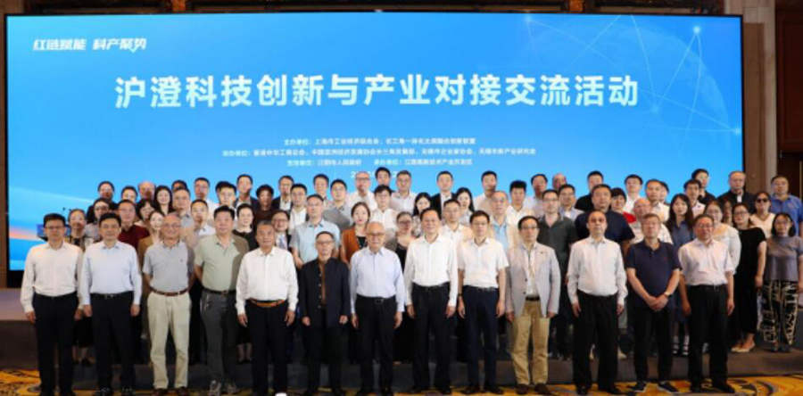 041751613581993001.jpg QQ截图20250704151506.jpg