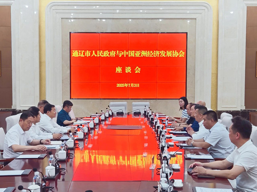 微信图片_20250729101912.jpg