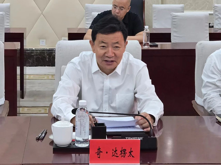 微信图片_20250729101914.jpg