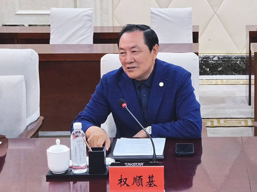 微信图片_20250729101917.jpg