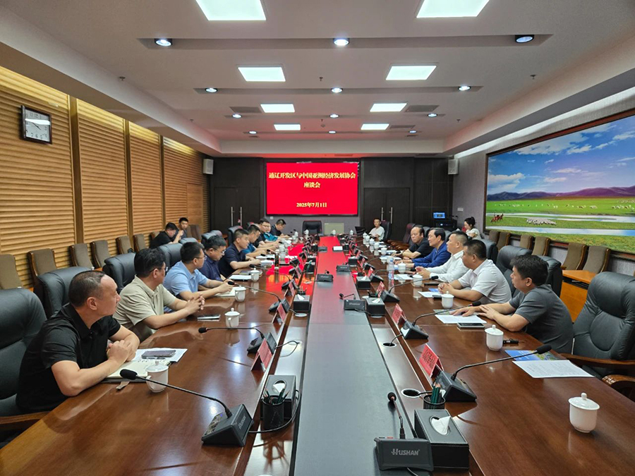 微信图片_20250729101923.jpg