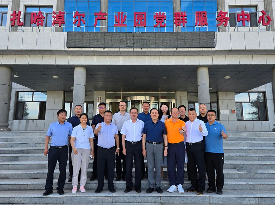 微信图片_20250729101927.jpg