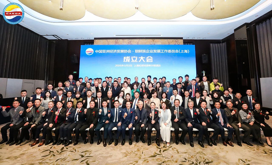 微信图片_20250729102341.jpg
