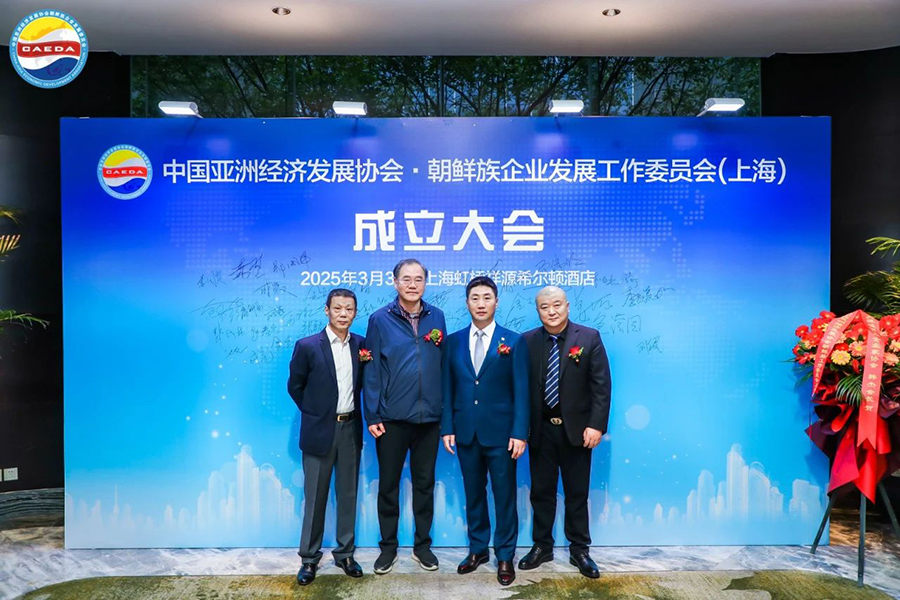 微信图片_20250729102344.jpg