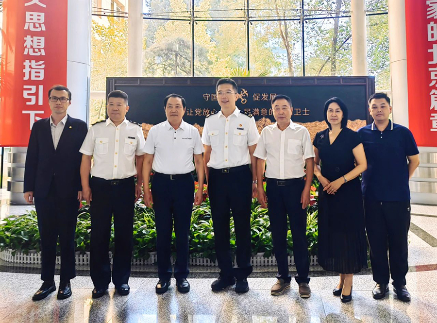 微信图片_20250729104210.jpg