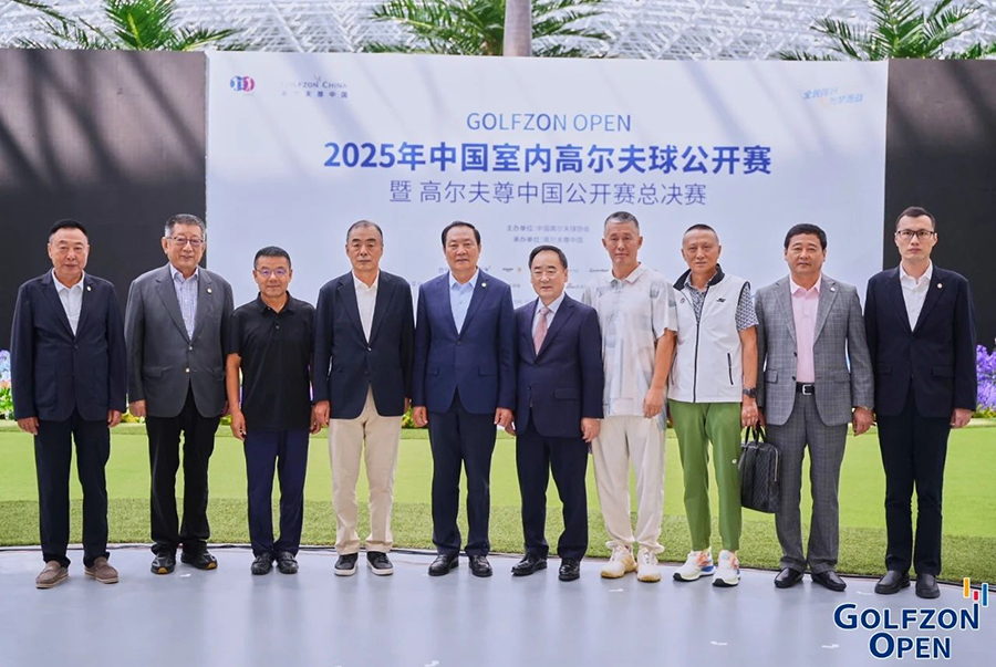 微信图片_2025-09-11_101045_991.jpg