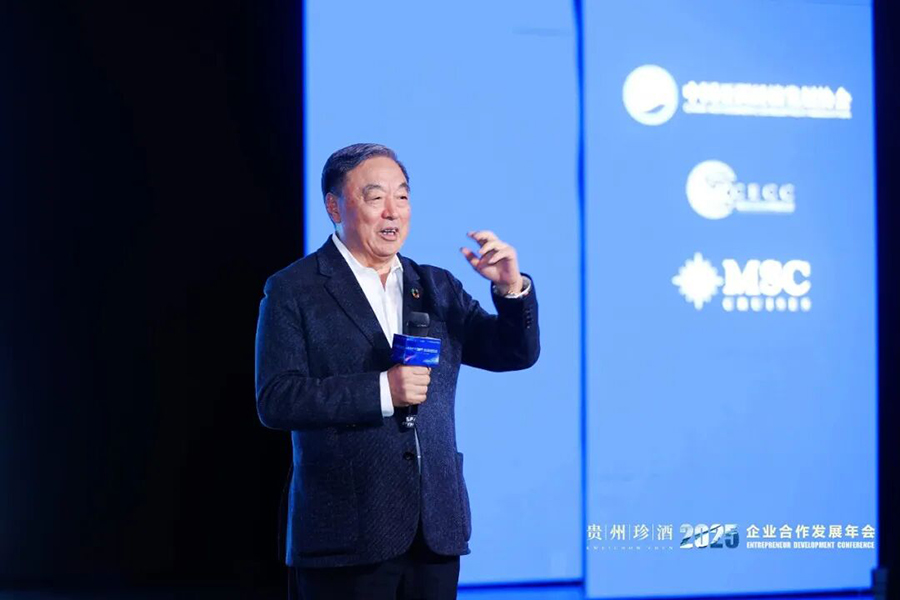 微信图片_2025-09-11_102630_400.jpg