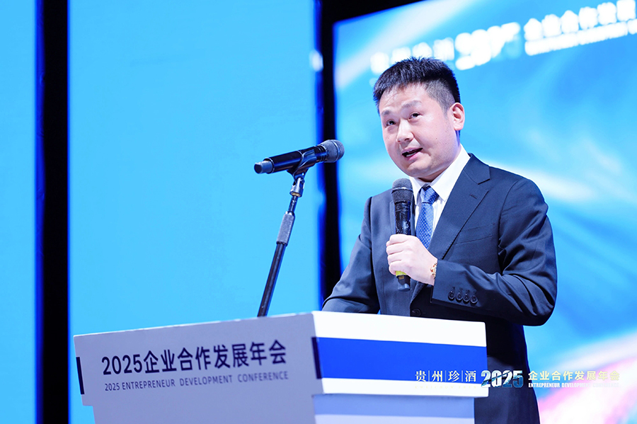 微信图片_2025-09-11_102632_452.jpg