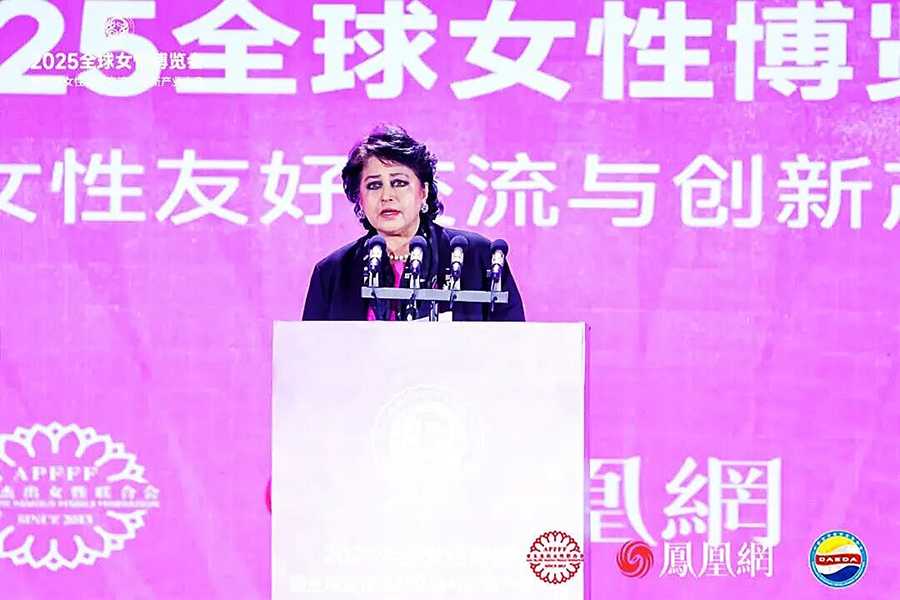 微信图片_2025-09-11_103145_911.jpg
