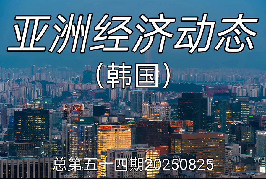 微信图片_2025-09-11_104452_399.jpg