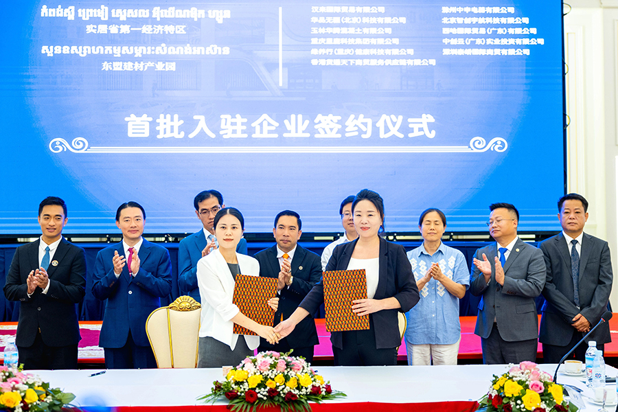 111757559083517715.jpg 微信图片_2025-09-11_104631_396.jpg