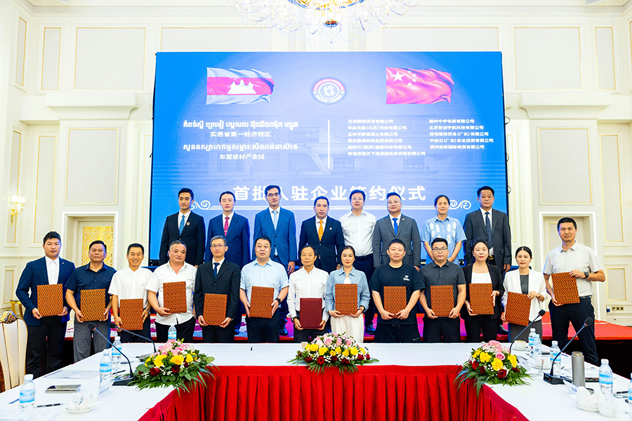 111757559114571548.jpg 微信图片_2025-09-11_104641_679.jpg
