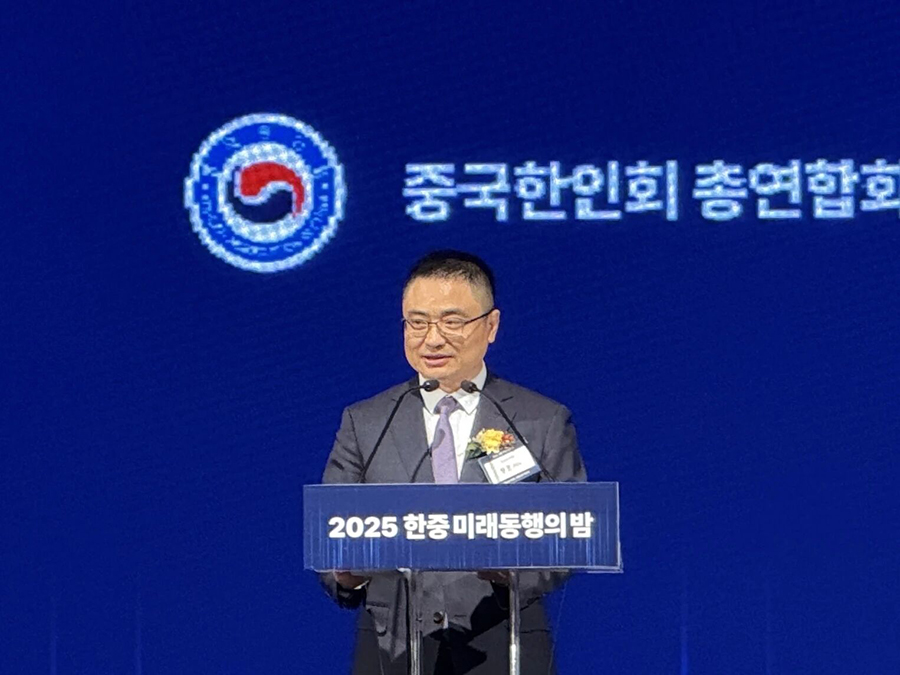 微信图片_2025-09-18_141549_983.jpg