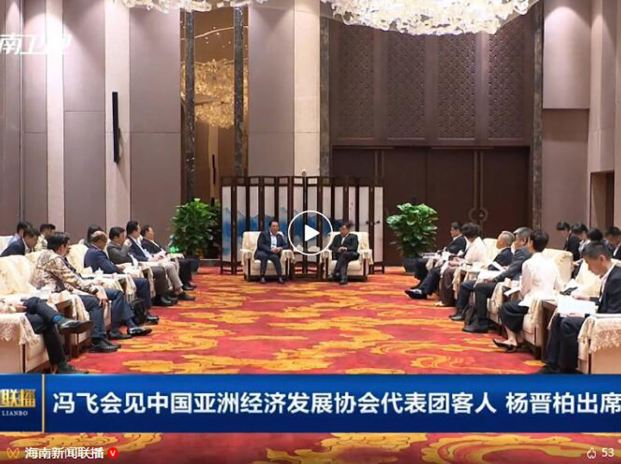 221758518544930347.jpg QQ截图20250922132037.jpg