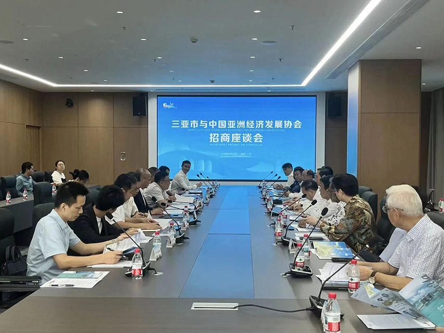 221758518561394128.jpg 微信图片_2025-09-22_132123_050.jpg