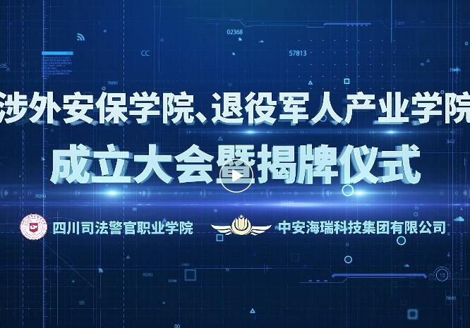 221758518728245367.jpg QQ截图20250922132419.jpg