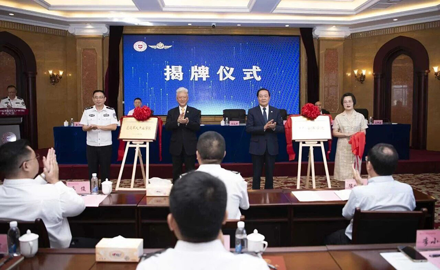 221758518825457987.jpg 微信图片_2025-09-22_132445_809.jpg