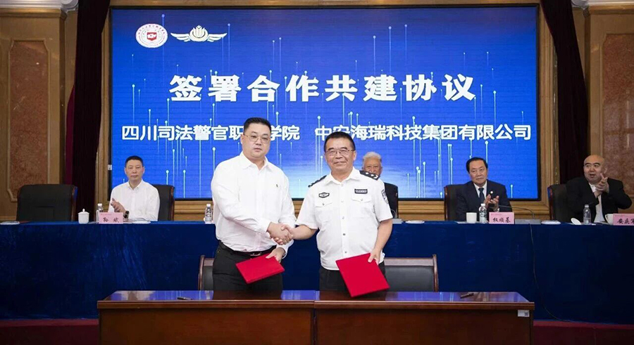 221758518830604166.jpg 微信图片_2025-09-22_132447_747.jpg