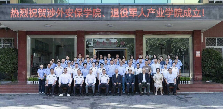 221758518834110768.jpg 微信图片_2025-09-22_132449_550.jpg